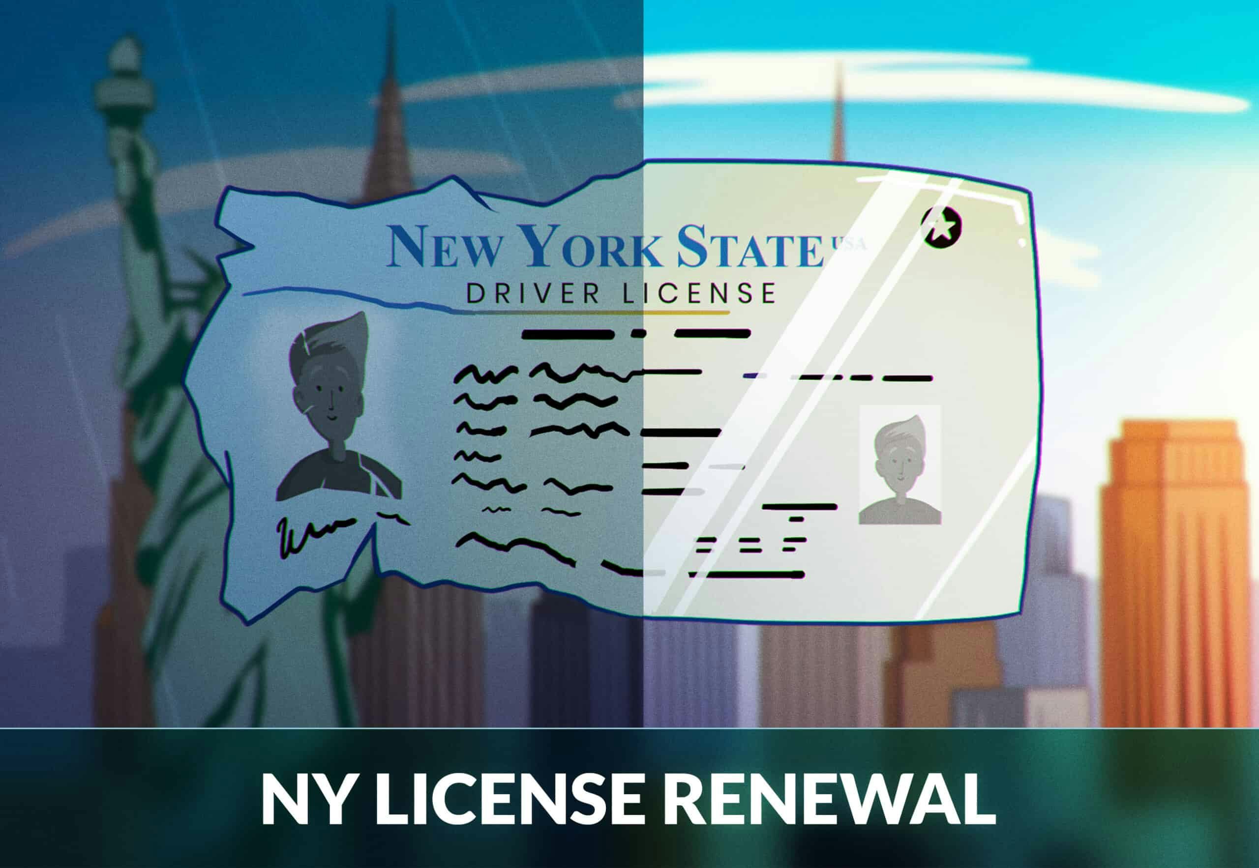 how many years do you have until you renew license ny