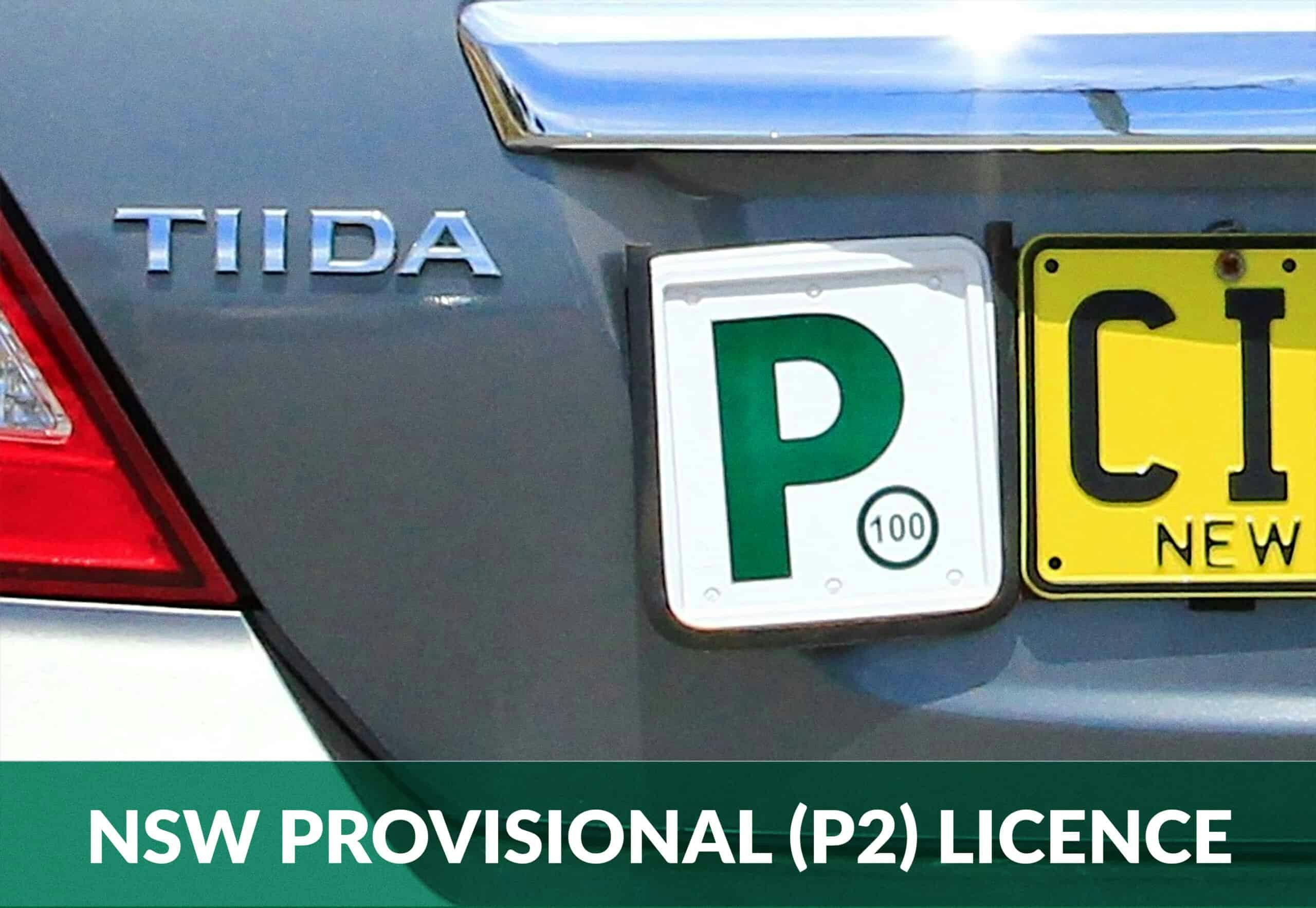 NSW Provisional P2 Licence